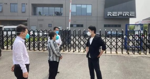 皇马国际(中国区)官方网站