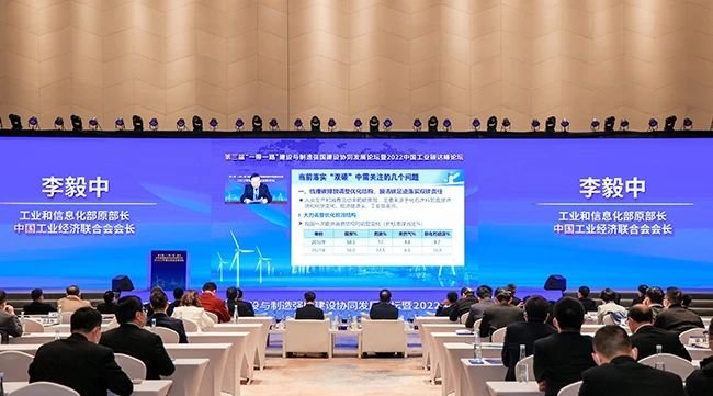 皇马国际(中国区)官方网站