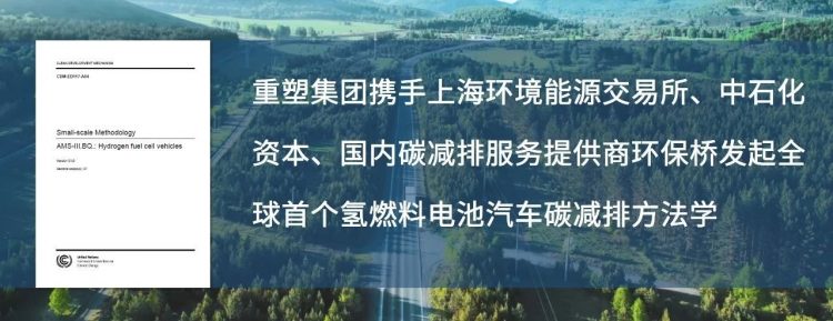 皇马国际(中国区)官方网站