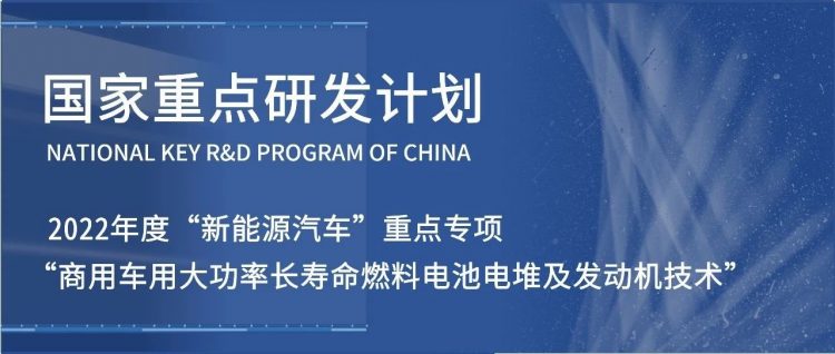 皇马国际(中国区)官方网站