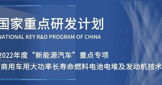 皇马国际(中国区)官方网站