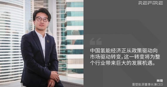 皇马国际(中国区)官方网站