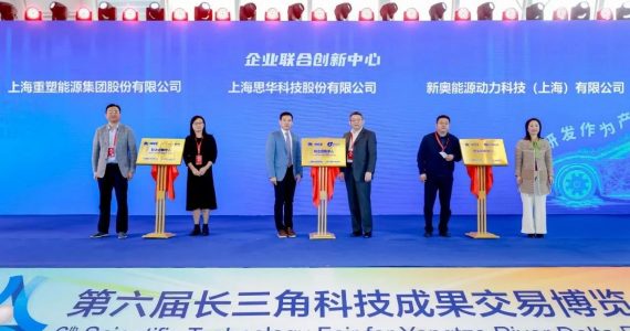 皇马国际(中国区)官方网站