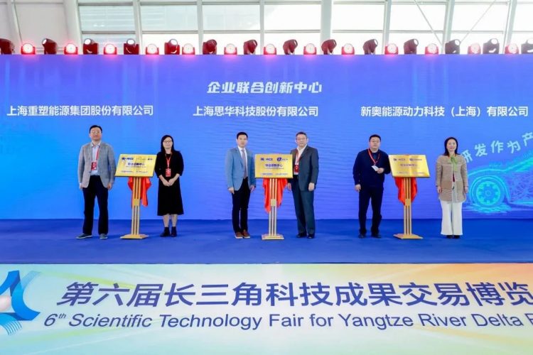皇马国际(中国区)官方网站