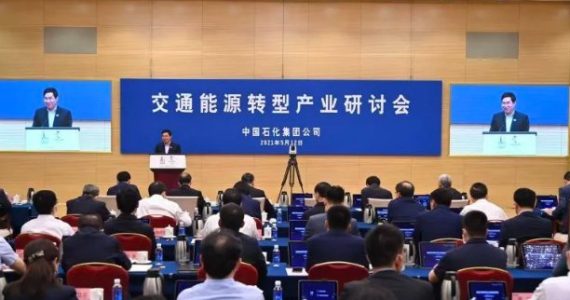 皇马国际(中国区)官方网站