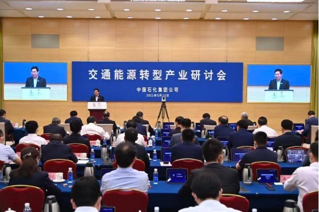 皇马国际(中国区)官方网站