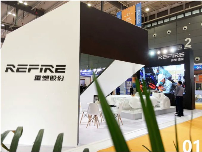 皇马国际(中国区)官方网站