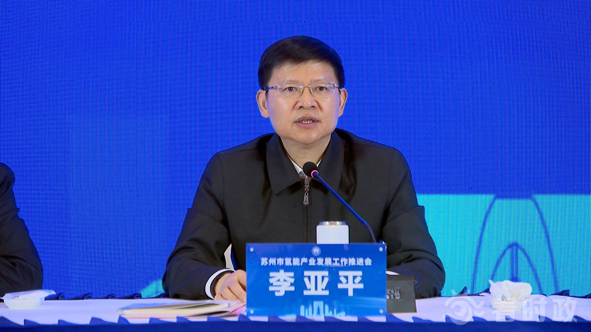 皇马国际(中国区)官方网站