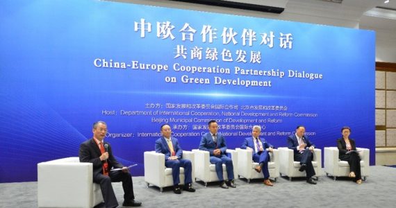 皇马国际(中国区)官方网站
