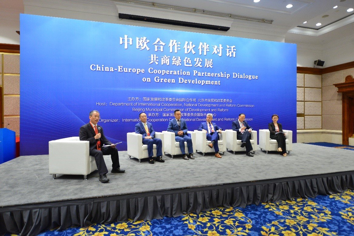 皇马国际(中国区)官方网站
