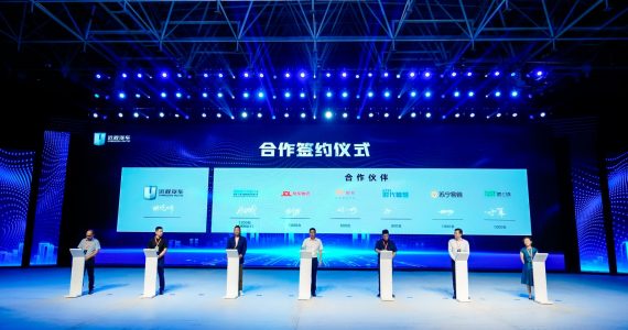 皇马国际(中国区)官方网站