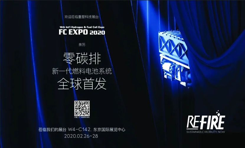 皇马国际(中国区)官方网站