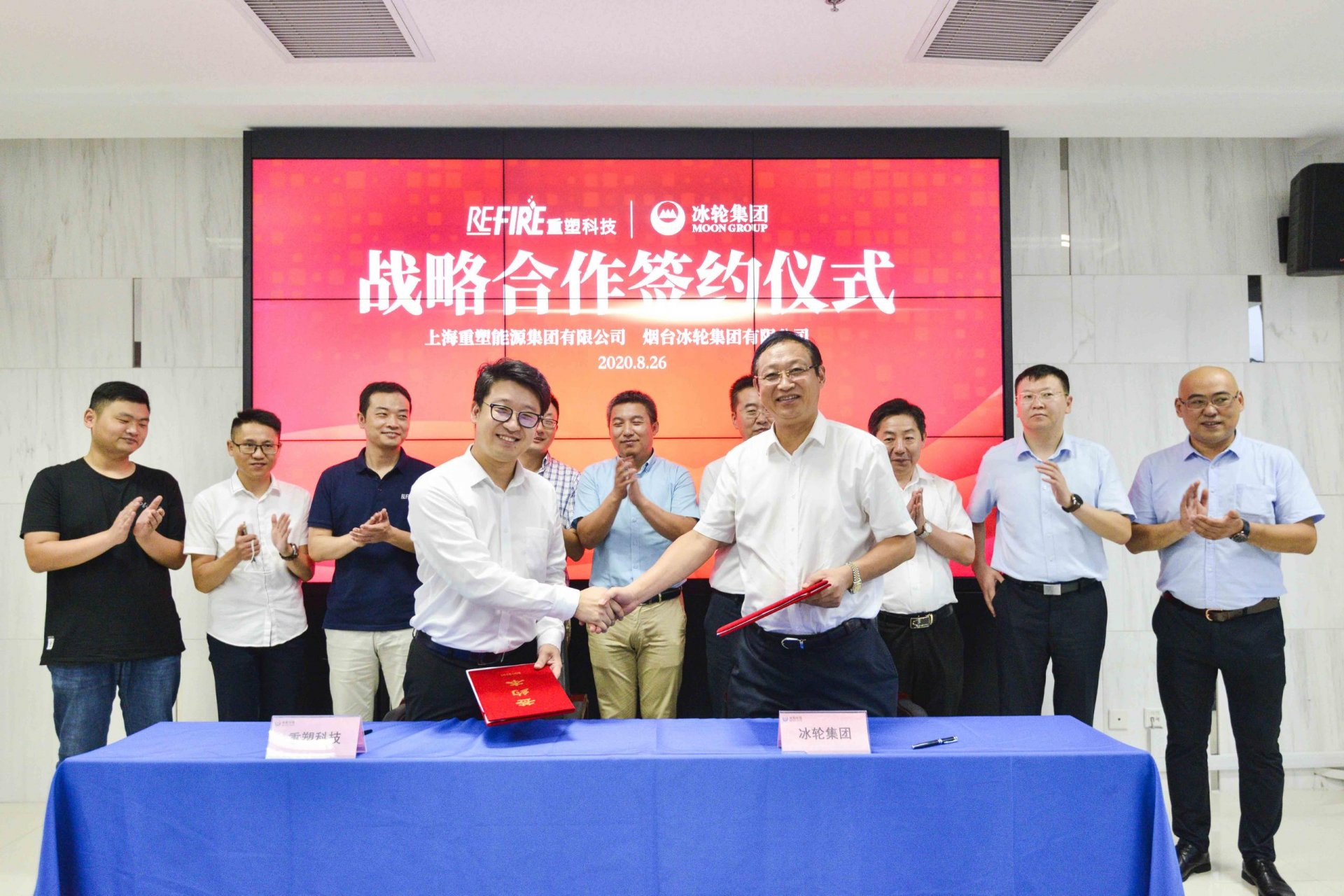 皇马国际(中国区)官方网站