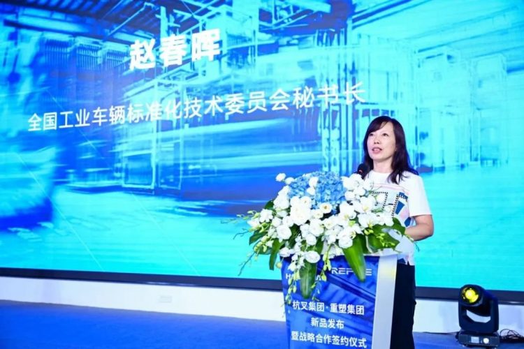 皇马国际(中国区)官方网站