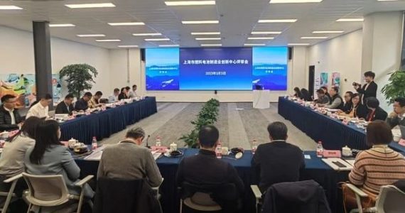 皇马国际(中国区)官方网站