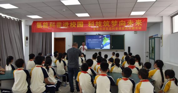皇马国际(中国区)官方网站