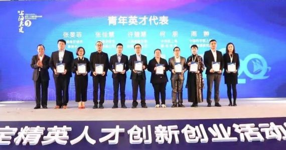 皇马国际(中国区)官方网站