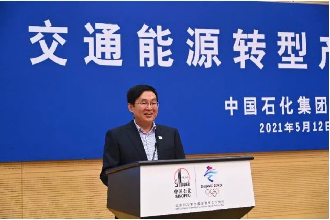 皇马国际(中国区)官方网站