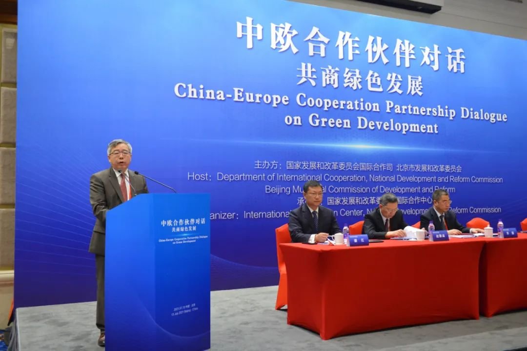 皇马国际(中国区)官方网站