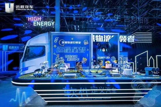 皇马国际(中国区)官方网站