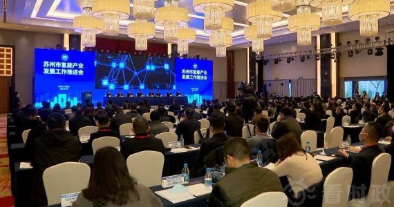 皇马国际(中国区)官方网站