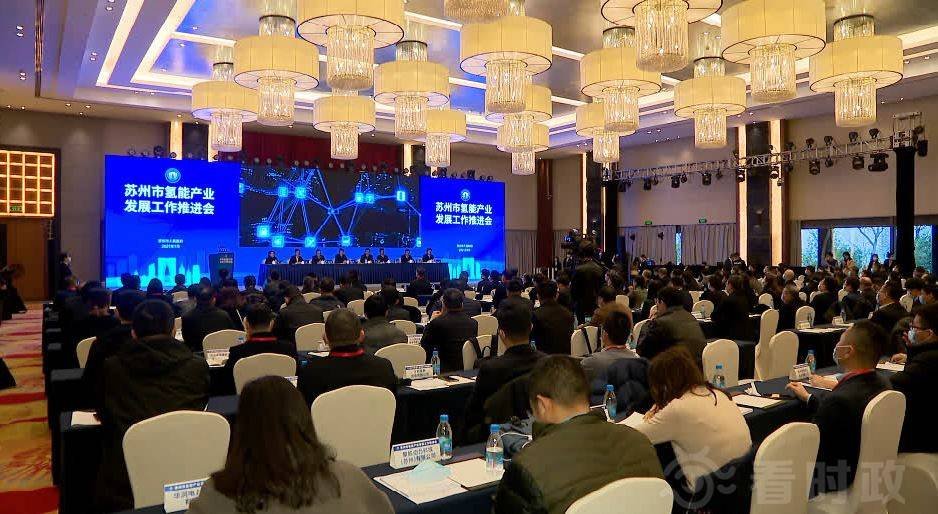 皇马国际(中国区)官方网站