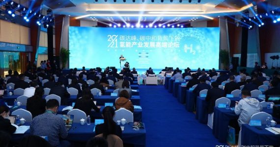 皇马国际(中国区)官方网站