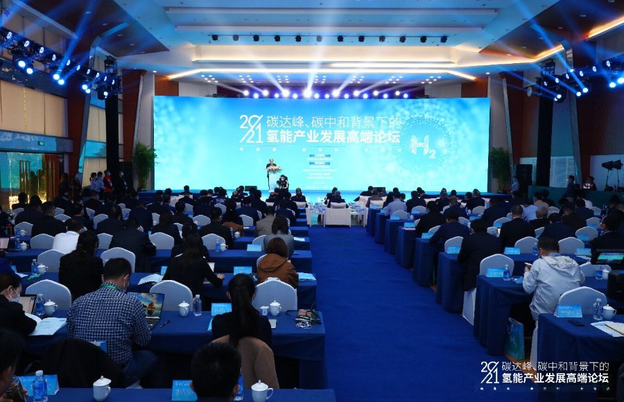 皇马国际(中国区)官方网站
