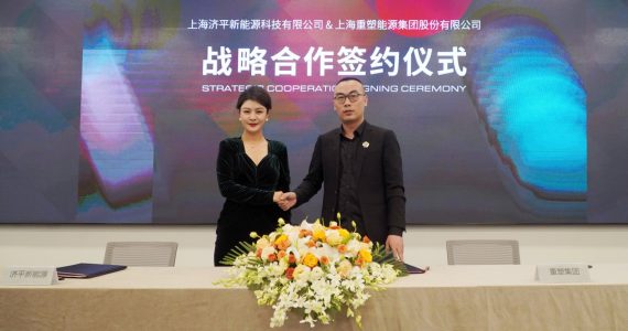 皇马国际(中国区)官方网站