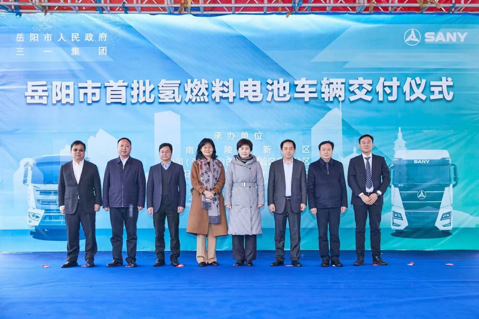 皇马国际(中国区)官方网站