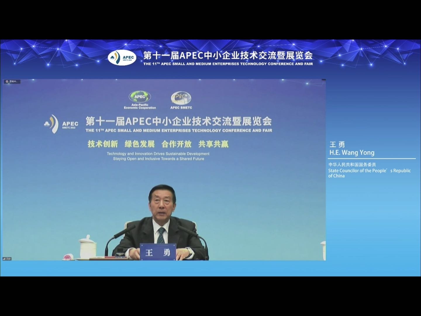 皇马国际(中国区)官方网站