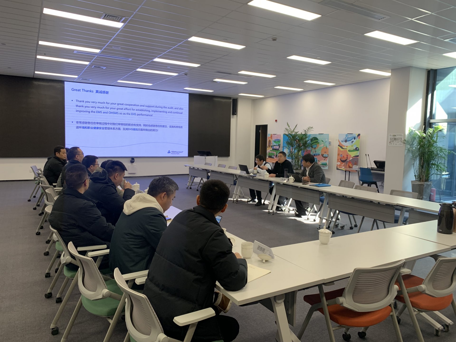 皇马国际(中国区)官方网站