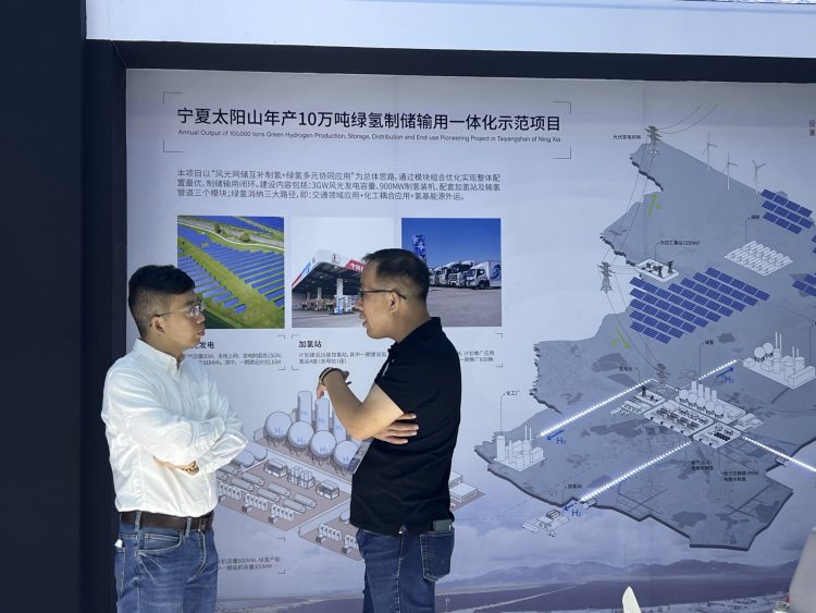 皇马国际(中国区)官方网站