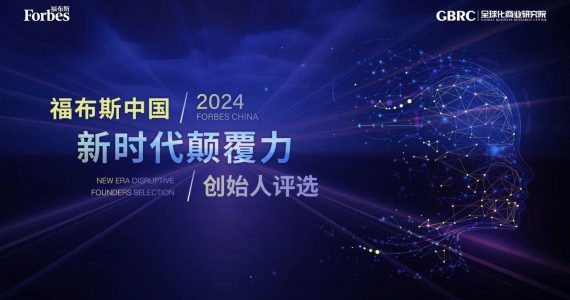 皇马国际(中国区)官方网站