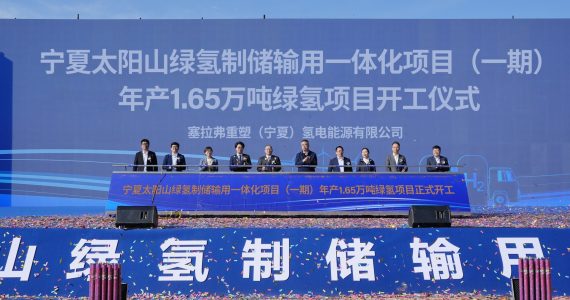 皇马国际(中国区)官方网站