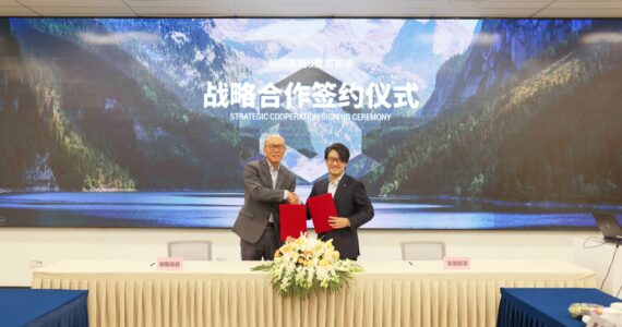 皇马国际(中国区)官方网站