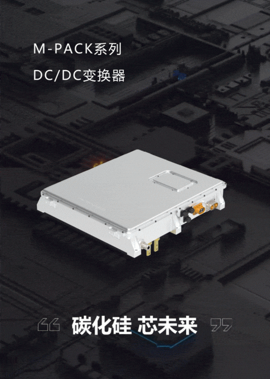 皇马国际(中国区)官方网站