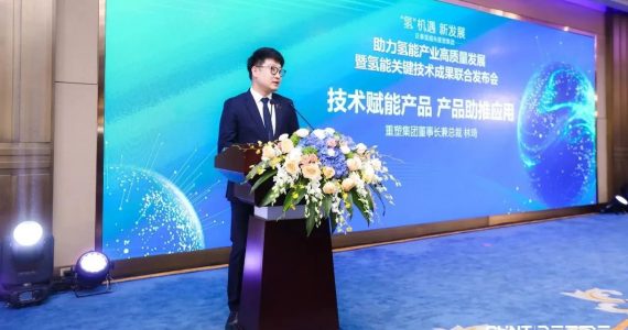 皇马国际(中国区)官方网站