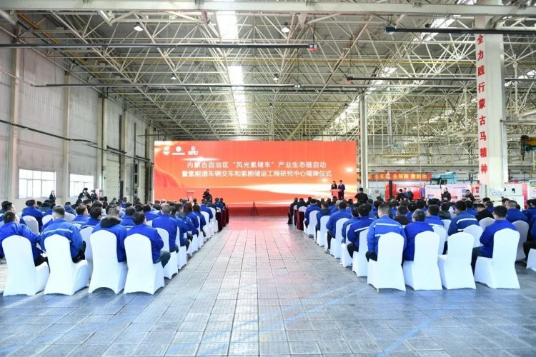 皇马国际(中国区)官方网站