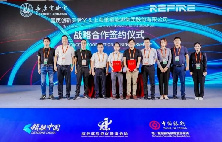 皇马国际(中国区)官方网站