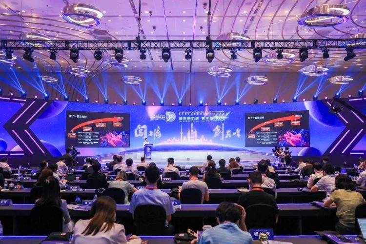皇马国际(中国区)官方网站