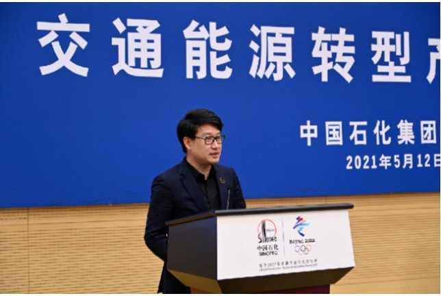 皇马国际(中国区)官方网站