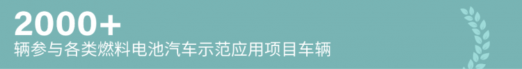 皇马国际(中国区)官方网站