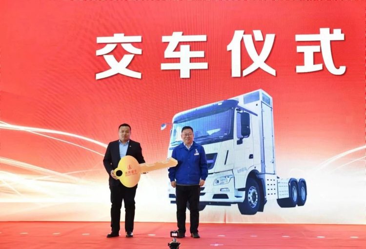 皇马国际(中国区)官方网站