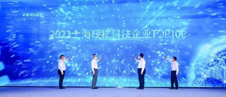 皇马国际(中国区)官方网站