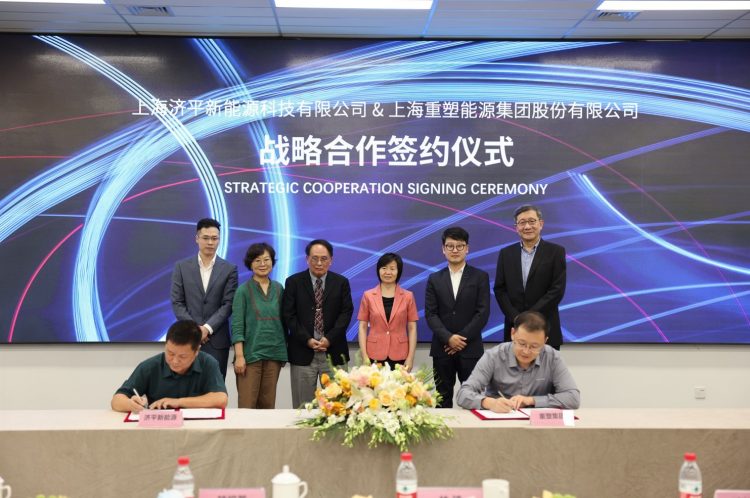 皇马国际(中国区)官方网站