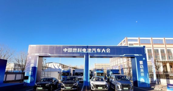 皇马国际(中国区)官方网站