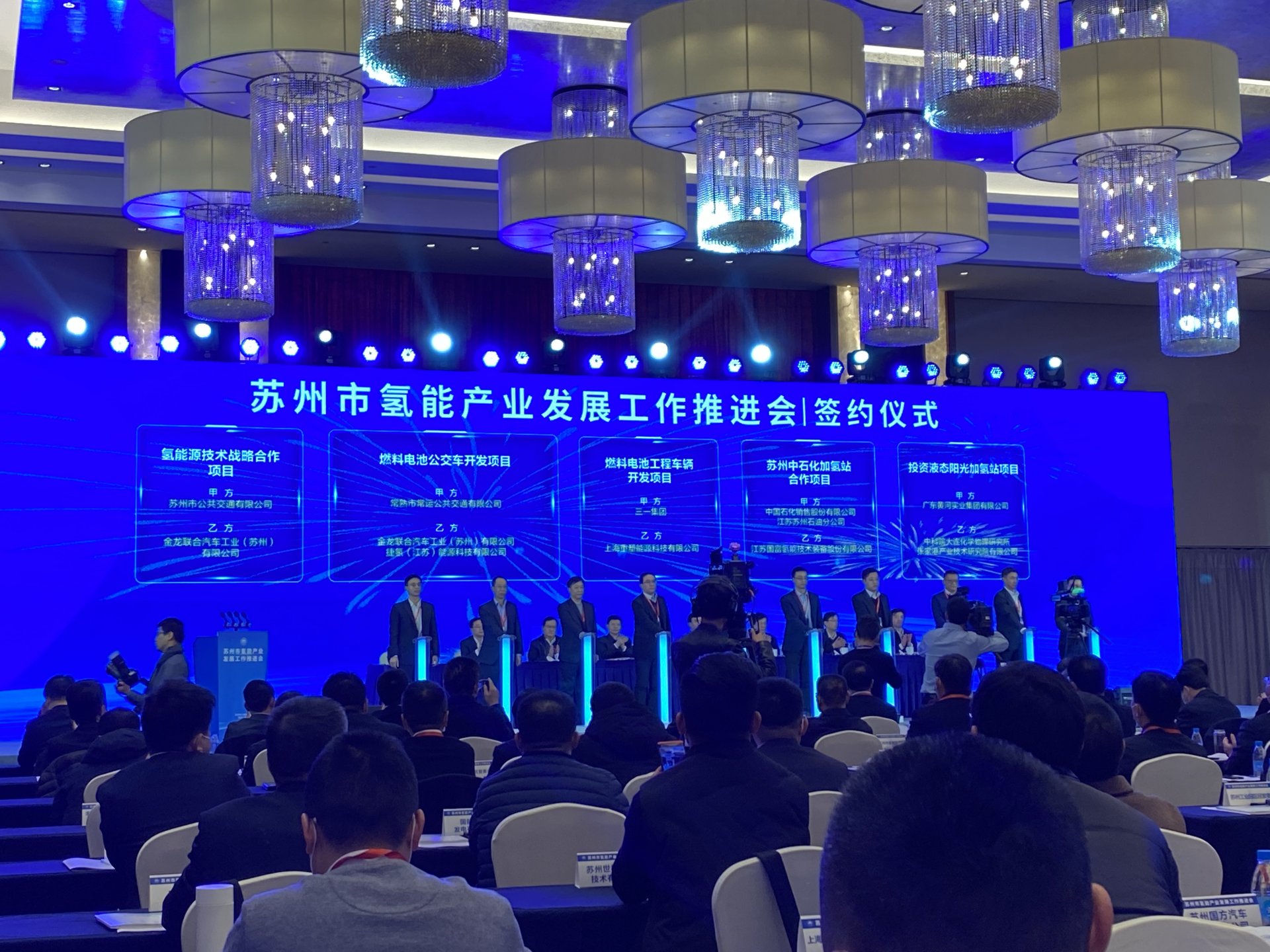 皇马国际(中国区)官方网站