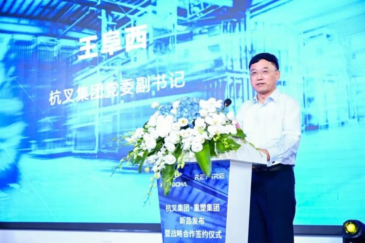 皇马国际(中国区)官方网站