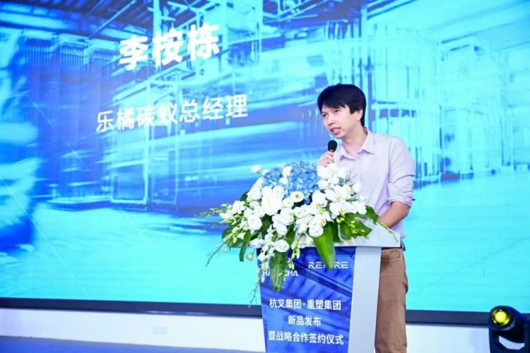 皇马国际(中国区)官方网站